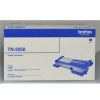 Telephones & Accessories | Brother Brother Tn-2250 Toner Cartridge High Yield Black