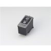 Inkjets | Canon Canon Pg40 Ink Cartridge Black