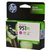 Inkjets | HP Hp 951Xl Officejet Ink Cartridge High Yield Magenta Cn047Aa