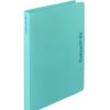 Telephones & Accessories | Colourhide Colourhide Ring Binder Pp A4 2D Ring 18Mm Aqua